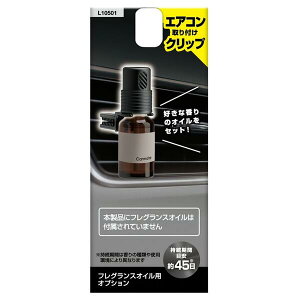 y`OX350z J[Cg tOXICp IvV GARtNbvyL10501z