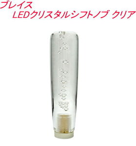 y`OX650z uCX LEDNX^Vtgmu NA yAF-195z