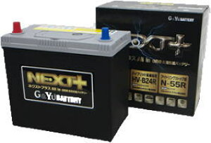 ����s�� G&Yu�o�b�e���[�yNP75B24L/N-55L�zNEXT+(�l�N�X�g�v���X)All in one �������\�o�b�e���[