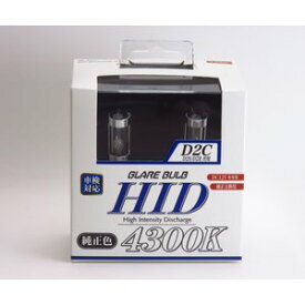 ブレイス HIDバルブ D2C 4300K 【BE-324】