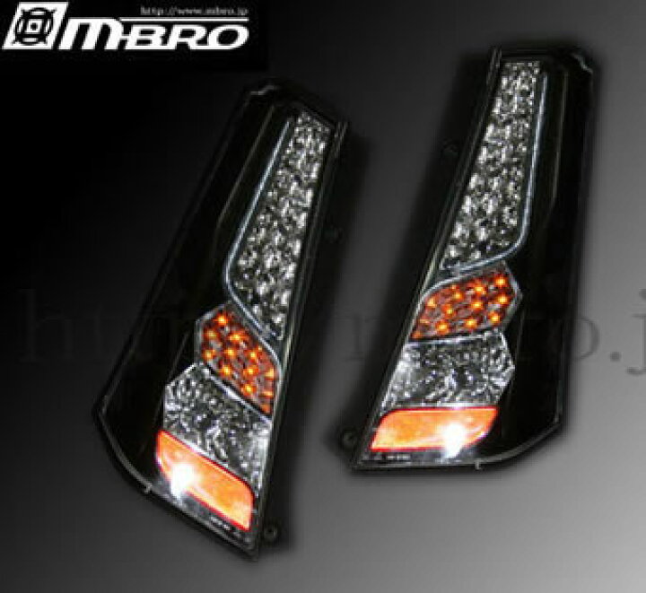 楽天市場】送料無料 MBROエムブロ サンダー LEDテールランプ＋LED 