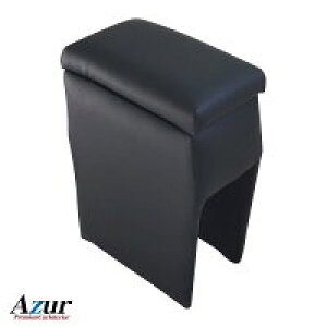 I (Es) s Azur A[XgR\[BOX XCtg