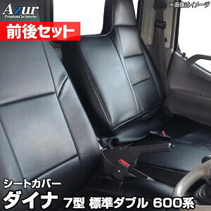 IAzurV[gJo[ OZbg _Ci 7^ W_uLu 600n