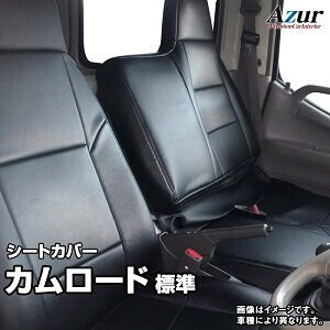 IAzur V[gJo[ J[h WLuyAZ11R05z