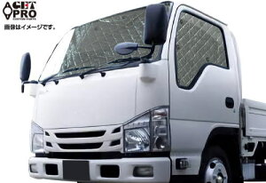 I (Es) s GET-PRO TVF[h YUD Rhp tg/TCh 3gyss1001-003z