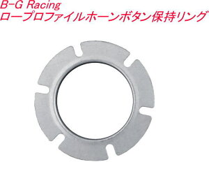 y䂤pPbg380z ^j_ B-G Racing [vt@Cz[{^ێOyBG8361z