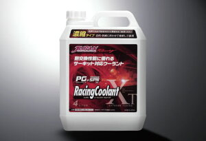 JURAN [VON[g XT T[LbgΉy362995z