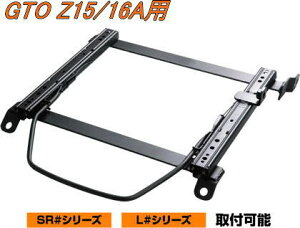 I(Es) s JURAN [VOXCh[ SR^Cv ~ߎ {gtBbg GTO Z15/16A ySR-M025-SR-M026z