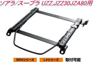 I(Es) s JURAN [VOXCh[ SR^Cv ~ߎ {gtBbg \A/X[v UZZ,JZZ30JZA80ySR-T109-SR-T110z