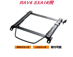 I(Es) s JURAN [VOXCh[ SR^Cv ~ߎ {gtBbgg^ RAV4 SXA1#