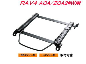 I(Es) s JURAN [VOXCh[ SR^Cv ~ߎ {gtBbgg^ RAV4 ACA,ZCA2#W
