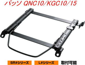 I(Es) s JURAN [VOXCh[ SR^Cv ~ߎ{gtBbg pb\ QNC10/KGC10/15 ySR-T451-SR-T452z