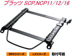 I(Es) s JURAN [VOXCh[ SR^Cv ~ߎ{gtBbg vbc SCP,NCP11/12/16 ySR-T001-SR-T002z