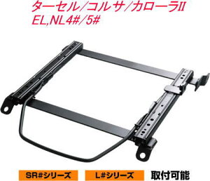 I(Es) s JURAN [VOXCh[ SR^Cv ~ߎ{gtBbg ^[Z/RT/J[II ySR-T023-SR-T024z