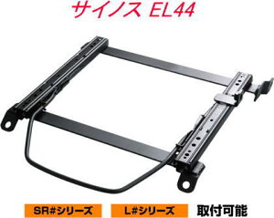 I(Es) s JURAN [VOXCh[ SR^Cv ~ߎ{gtBbg TCmX EL44 ySR-T023-SR-T024z