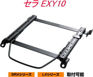 I(Es) s JURAN [VOXCh[ SR^Cv ~ߎ{gtBbg Z EXY10 ySR-T169-SR-T170z