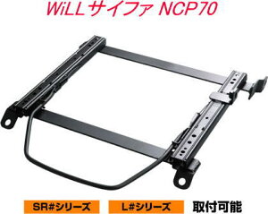 I(Es) s JURAN [VOXCh[ SR^Cv ~ߎ{gtBbg WiLLTCt@ NCP70 ySR-T001-SR-T002z