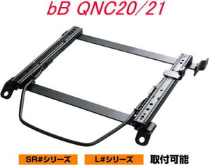 I(Es) s JURAN [VOXCh[ SR^Cv ~ߎ{gtBbg bB QNC20/21 ySR-T353-SR-T354z