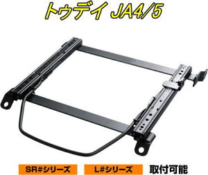 I(Es) s JURAN [VOXCh[ SR^Cv ~ߎ{gtBbg gDfC JA4/5 ySR-H003-SR-H004z