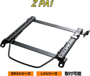 I(Es) s JURAN [VOXCh[ SR^Cv ~ߎ{gtBbg Z PA1 ySR-H007-SR-H008z