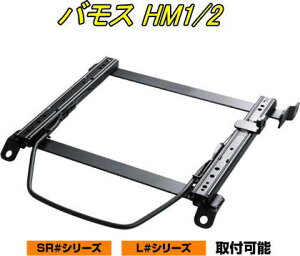 I(Es) s JURAN [VOXCh[ SR^Cv ~ߎ{gtBbg oX HM1/2 ySR-H009-SR-H010z