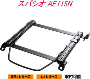 I(Es) s JURAN [VOXCh[ SR^Cv ~ߎ {gtBbg XpVI AE115NySR-T041-SR-T042z