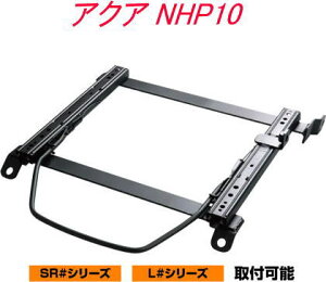 I(Es) s JURAN [VOXCh[ SR^Cv ~ߎ {gtBbg ANA NHP10ySR-T531-SR-T532z