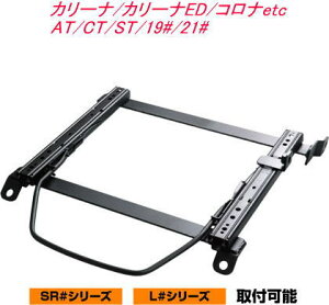 I(Es) s JURAN [VOXCh[ SR^Cv ~ߎ {gtBbg J[i/J[iED/Rietc ySR-T077-SR-T078z