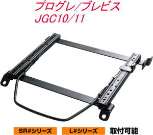 I(Es) s JURAN [VOXCh[ SR^Cv ~ߎ {gtBbg vO/urXySR-T141-SR-T142z