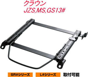 I(Es) s JURAN [VOXCh[ SR^Cv ~ߎ {gtBbg NEySR-T119-SR-T120z