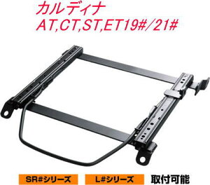 I(Es) s JURAN [VOXCh[ SR^Cv ~ߎ {gtBbg JfBiySR-T077-SR-T078z