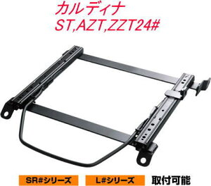 I(Es) s JURAN [VOXCh[ SR^Cv ~ߎ {gtBbg JfBiySR-T079-SR-T080z