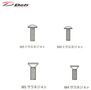 y䂤pPbg380z Defi fBQ[Wp lWZbg yPDF05605Gz