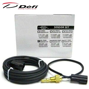 y^[pbNvX650z Defi AhoX ZT[Zbg 1/8PT yPDF08305SSz