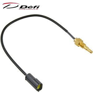 �y�䂤�p�P�b�g380�z Defi ���x�Z���T�[ 1/8PT �yPDF00903S�z