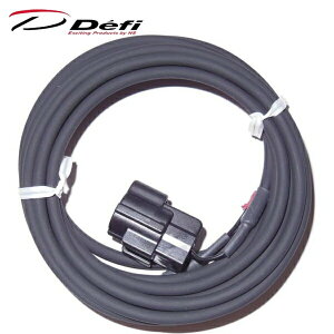 y䂤pPbg480z Defi RvZT[n[lX 2.5m yPDF06603Hz