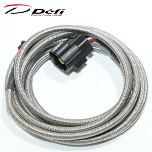 y䂤pPbg480z Defi rCxvZT[n[lX 2.5m yPDF06803Hz