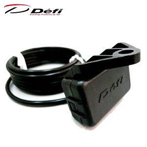 【定形外郵便350】 Defi 300kPa用 ターボセンサー 【PDF14604S】