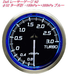y^[pbNvX650z Defi [T[Q[W N2 52 ^[{v -100kPa`+300kPa u[yDF16101z