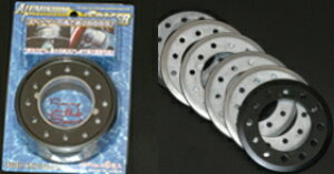 【レターパックプラス650】アルミナムチェンジスペーサー (ボススペーサー) ブラック&シルバー【HK-82】