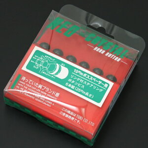 y䂤pPbg380zۂOtnhp{^rXyHK-447z15`30mm{XXy[T[p 45mmE6{