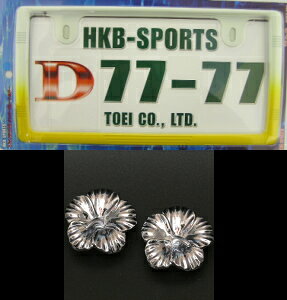 y䂤pPbg380zio[t[yCG[zCgzƃ{gLbvynCrXJX EVo[zZbg