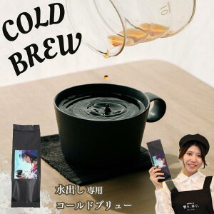 1000~ ۂ opR[hu[ R[q[ 15t 150g R[q[    R[q[  蓤 t Ă