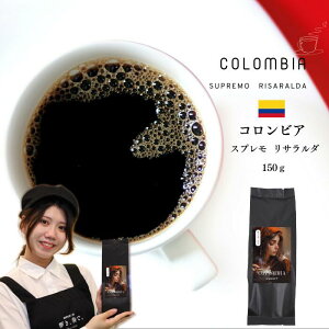 1000~ ۂ RrA Xv T_ R[q[ R[q[ 15t   ( 150g )  R[q[  蓤 t Ă Mtg 