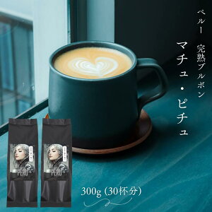 y[ }`s` R[q[ 30t 300g XyVeB R[q[   R[q[  蓤 t Ă