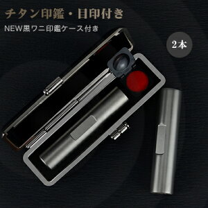 yVioIzA^t ڈt  F s  `^ `^ O q uXg`^ 10.5mm`18.0mm emF@j  nR AEj 10Nۏ yuXg`^