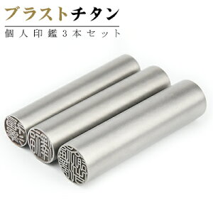 y10.5-18.0mmz  uXg`^ TCYIׂI   `^ F s `^ `^  `^ ͂ O q10Nۏ yuXg`^10.5mm-18.0mm l