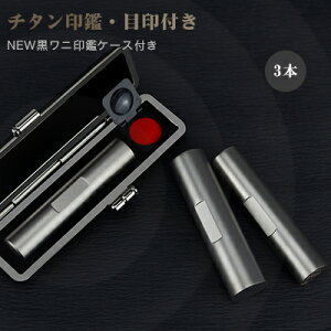 yVioIzA^t ڈt  F s  `^ `^ O q 10.5mm`18.0mm emF TCYIׂIj  nR 10Nۏ yuXg`^@ڈ