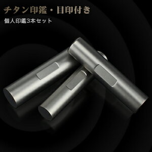 yVioIzA^t ڈt  F s  `^ `^ O q nR Vo[ uXg`^ 10.5mm`18.0mm emF TCYIׂIj  nR 1