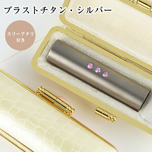  `^Ӂ@3 X[Xg[NX^ A^t@X[Xg[NX^  l   `^   j   s F12.0mm-18.0mm ͂񂱖O q 